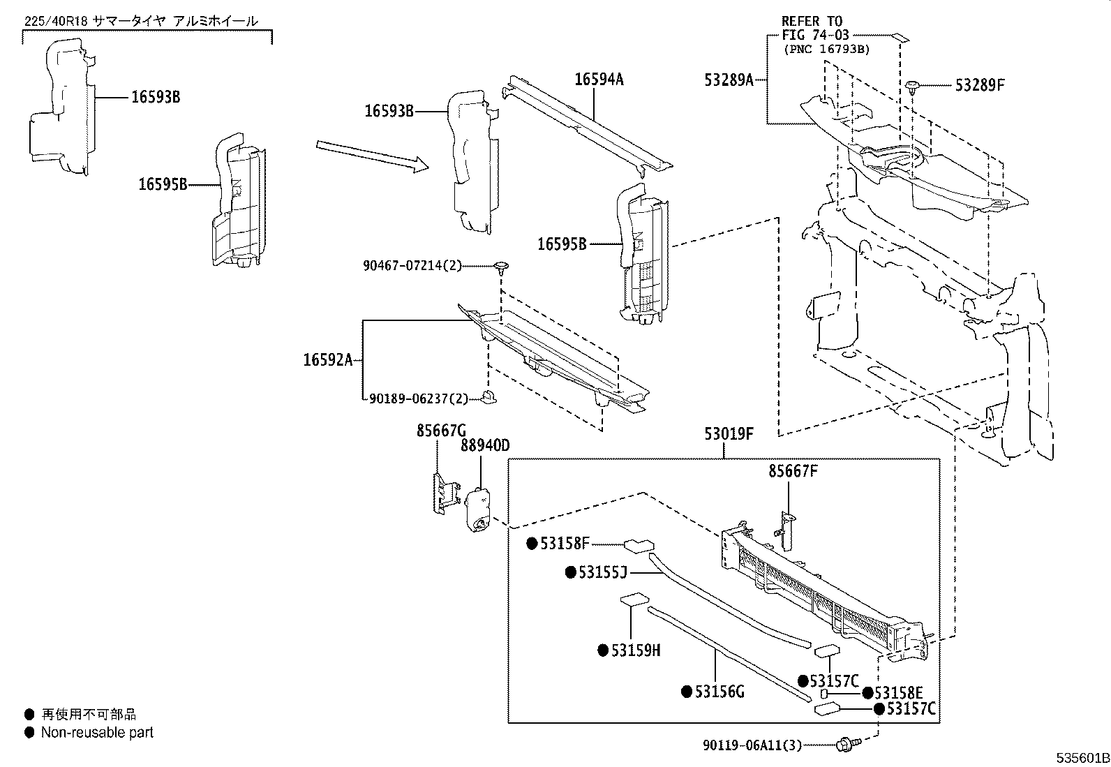 Figure 535601B