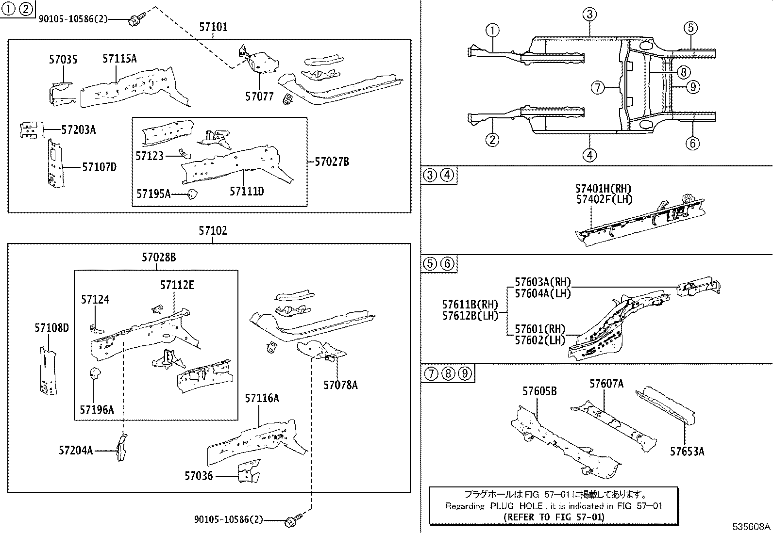 Figure 535608A
