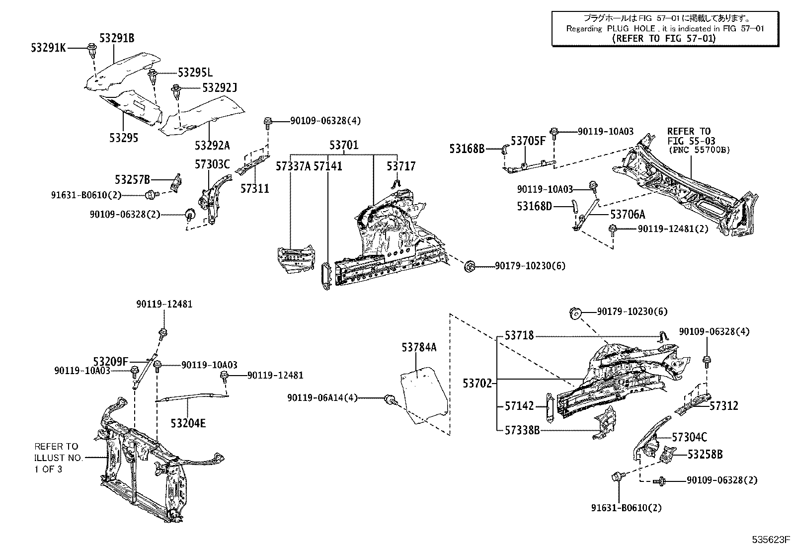Figure 535623F
