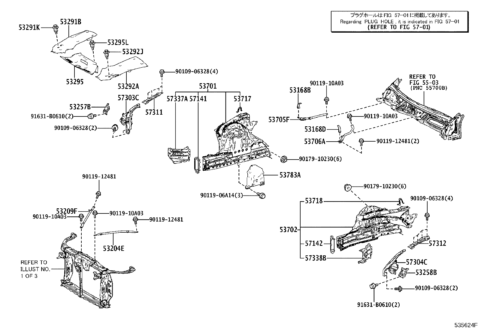 Figure 535624F