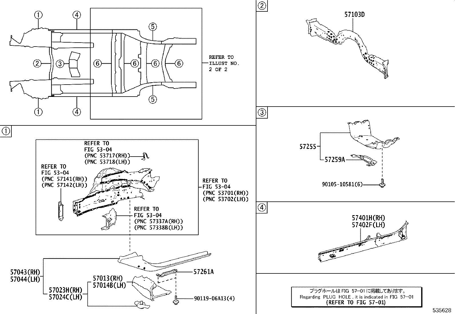 Figure 535628