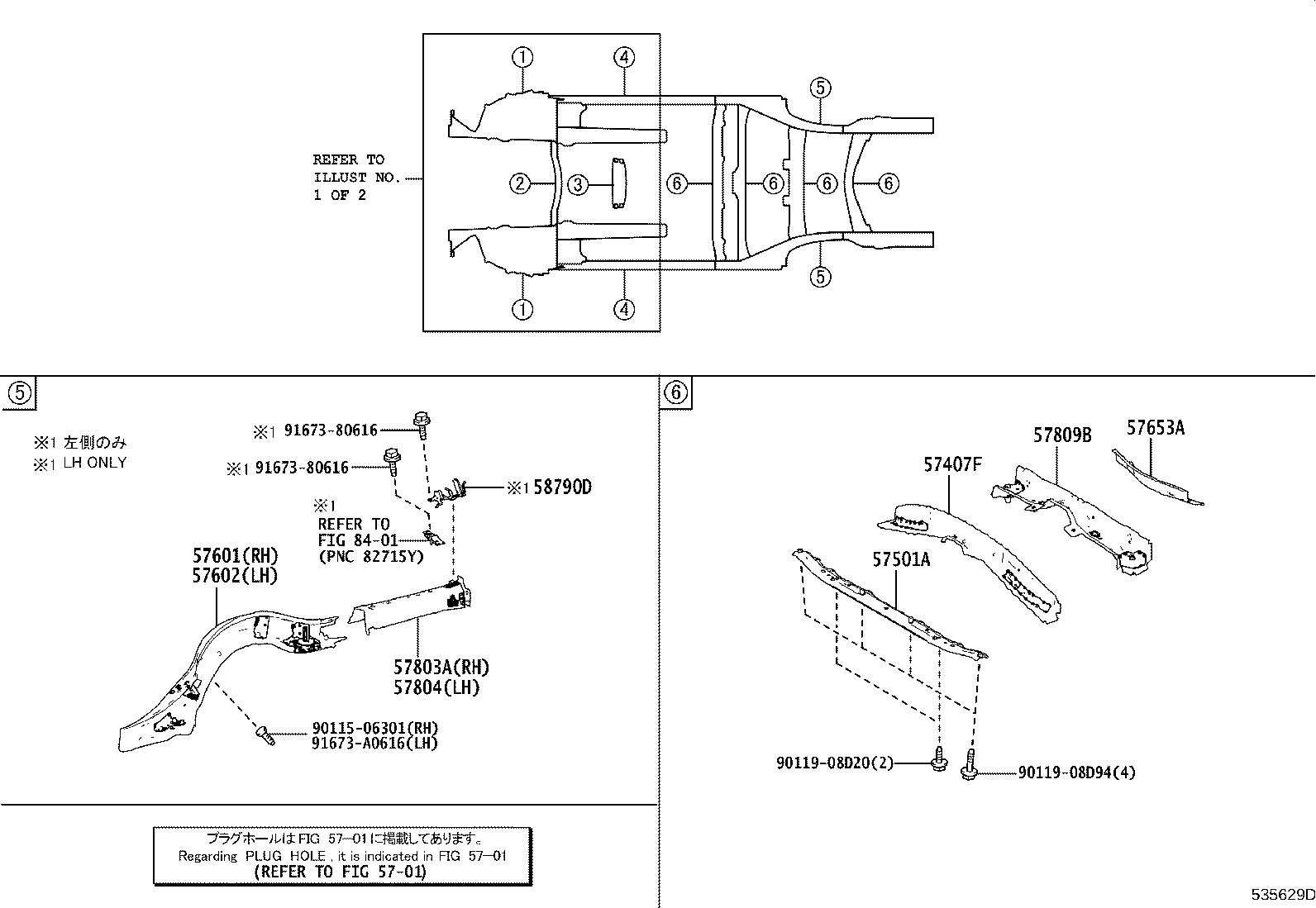 Figure 535629D