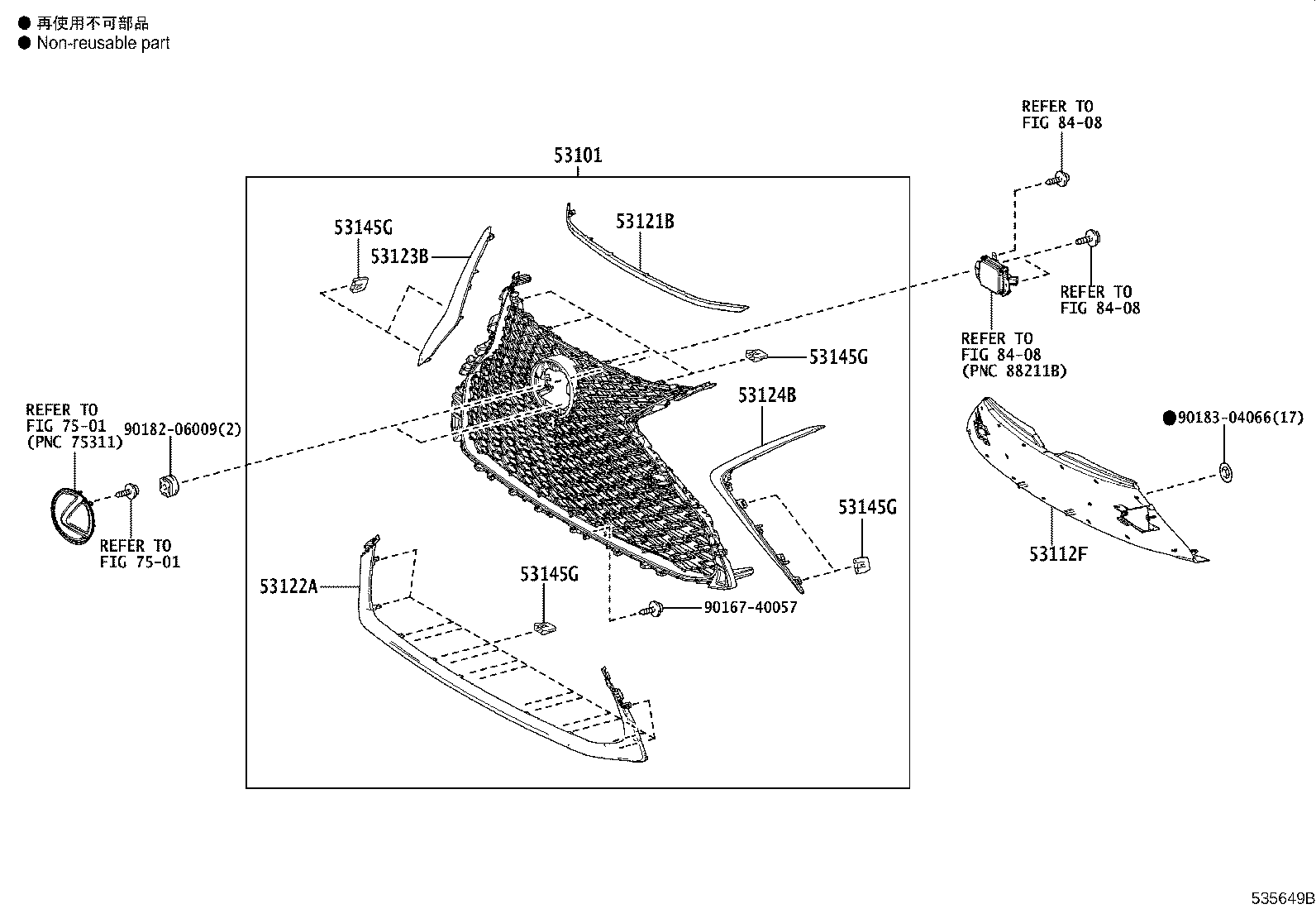 Figure 535649B