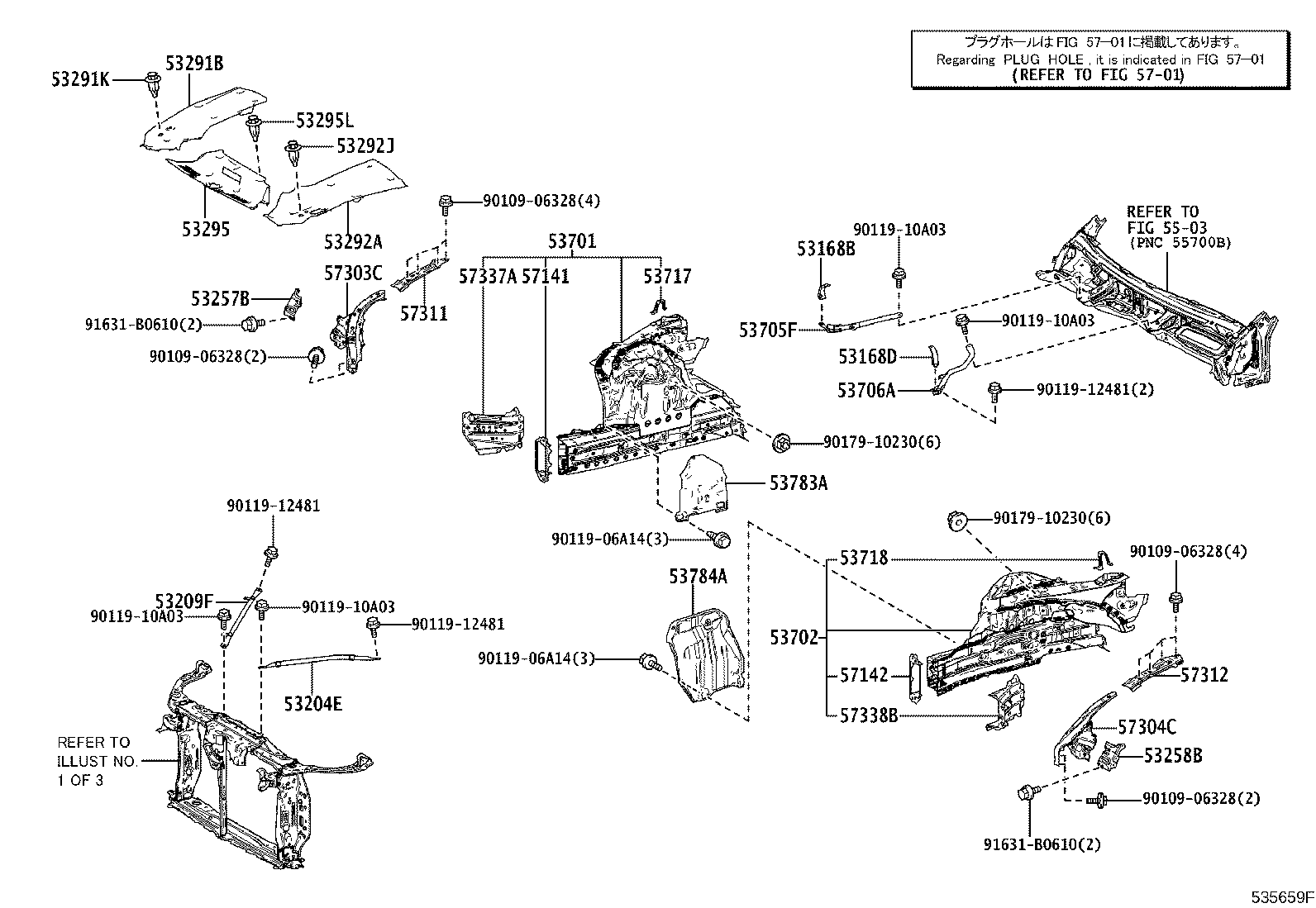 Figure 535659F