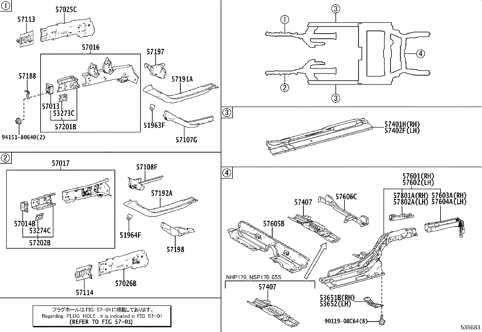 Exploded illustration 535683