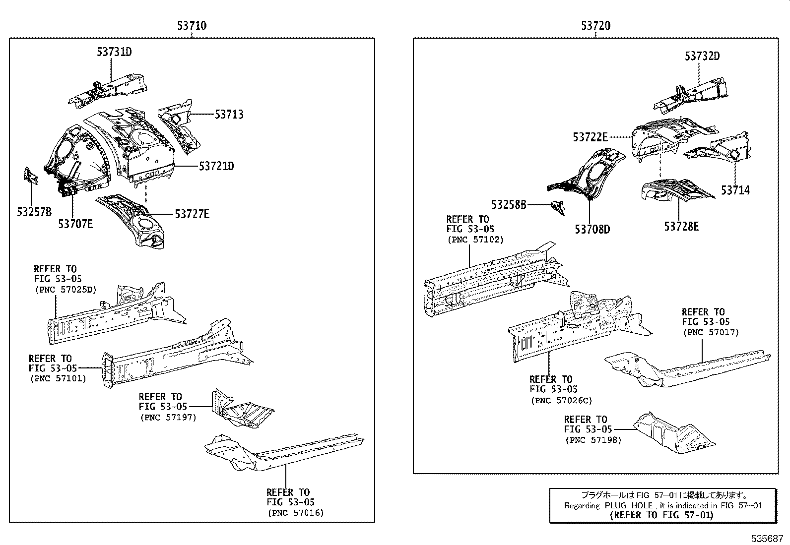 Figure 535687