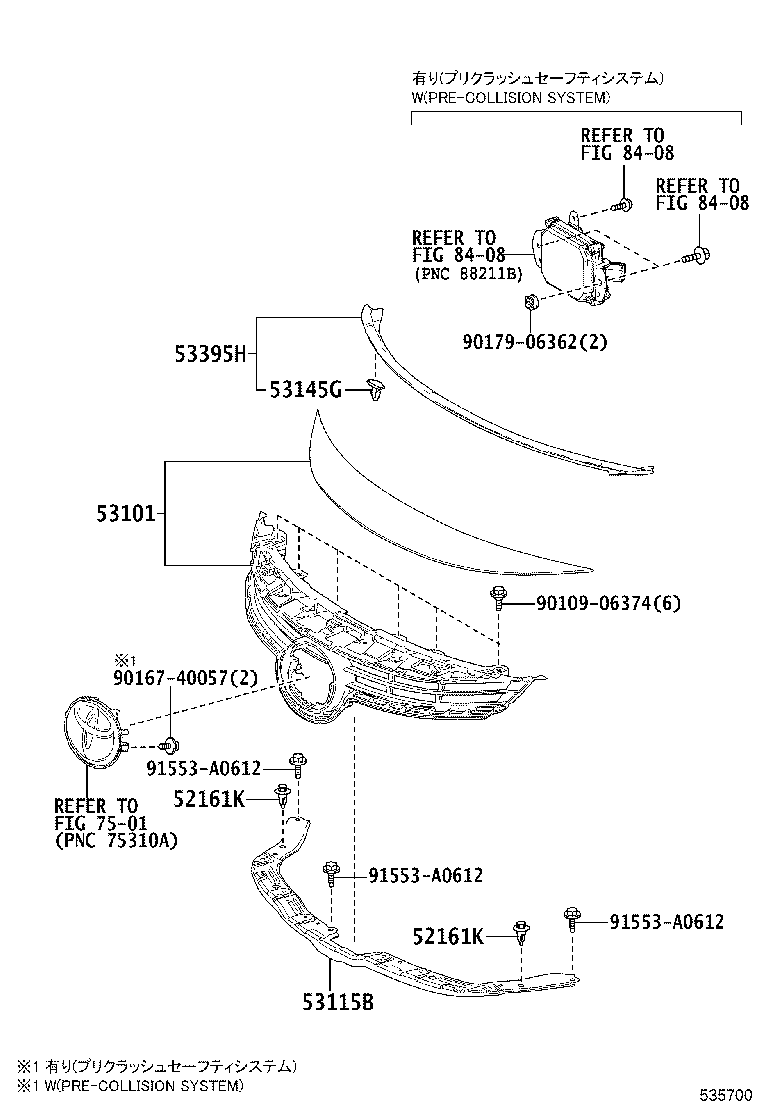 Figure 535700