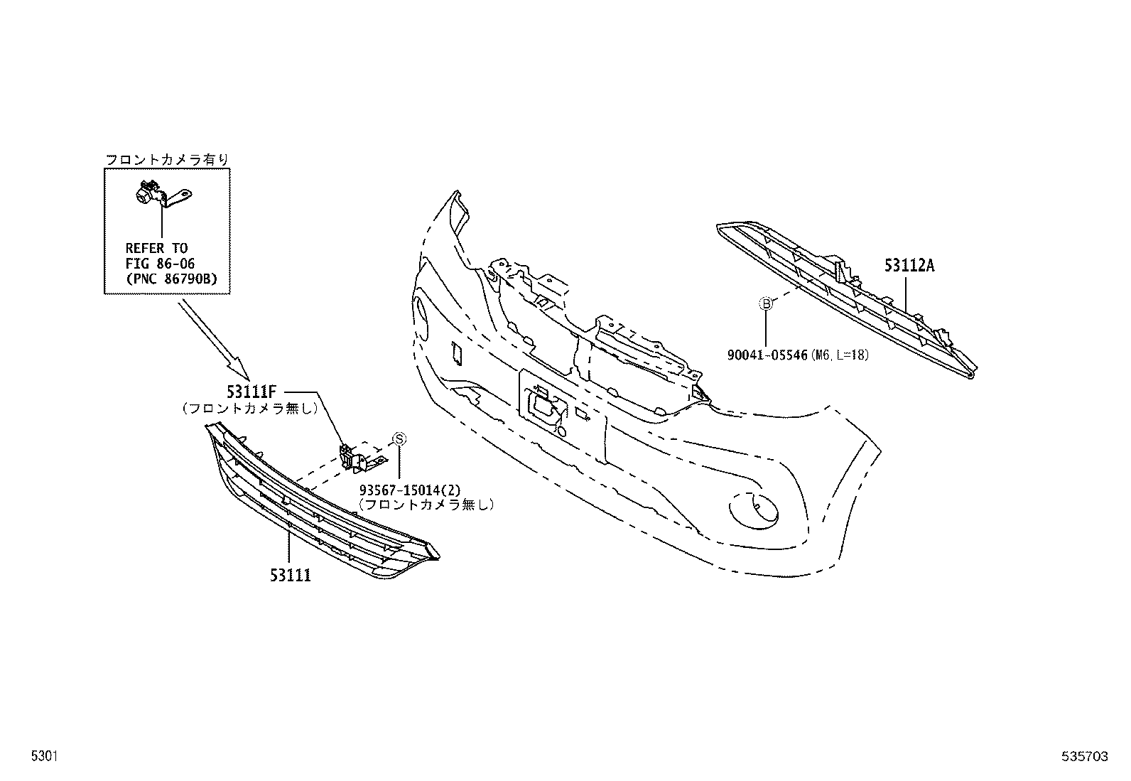 Figure 535703