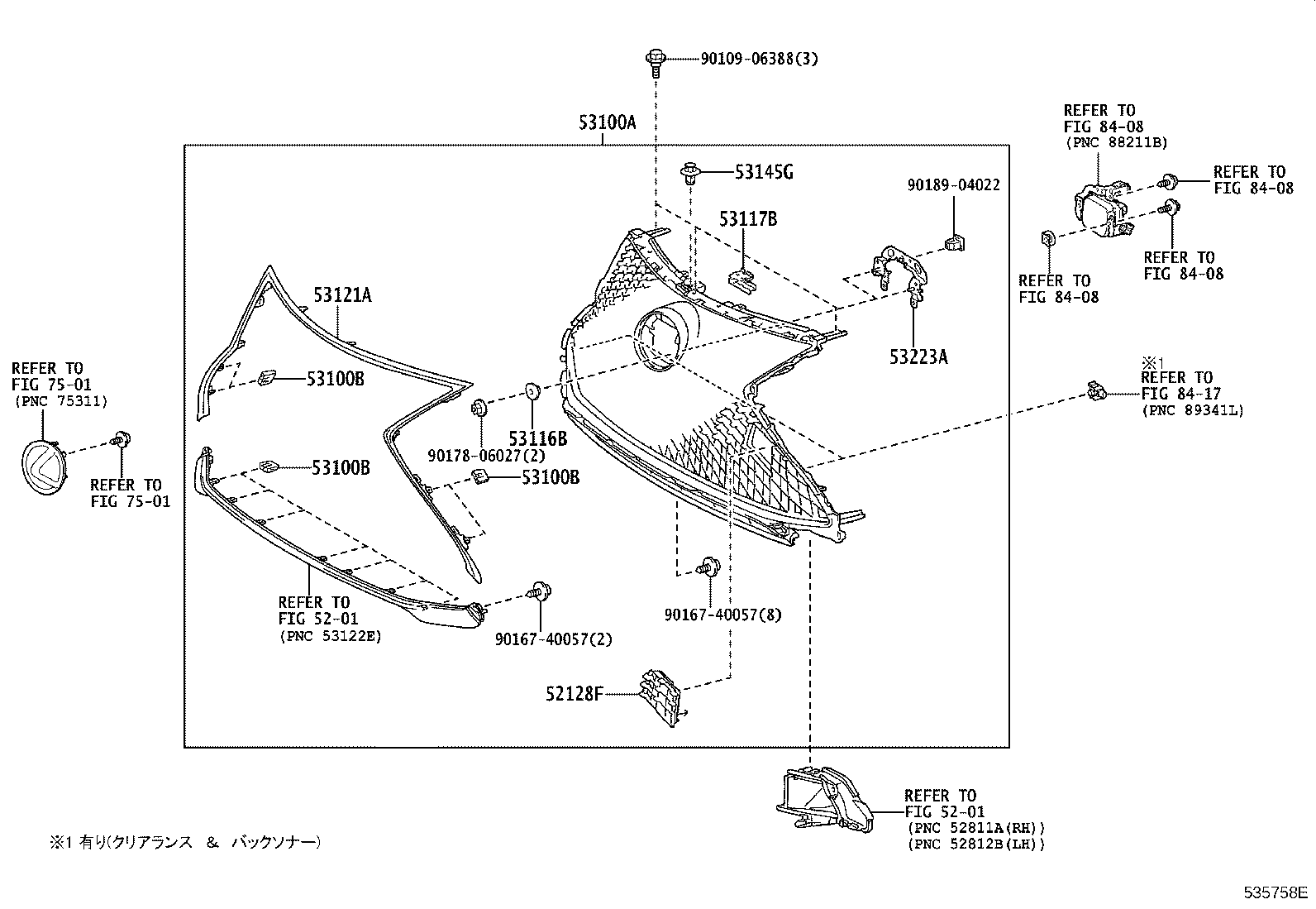 Figure 535758E