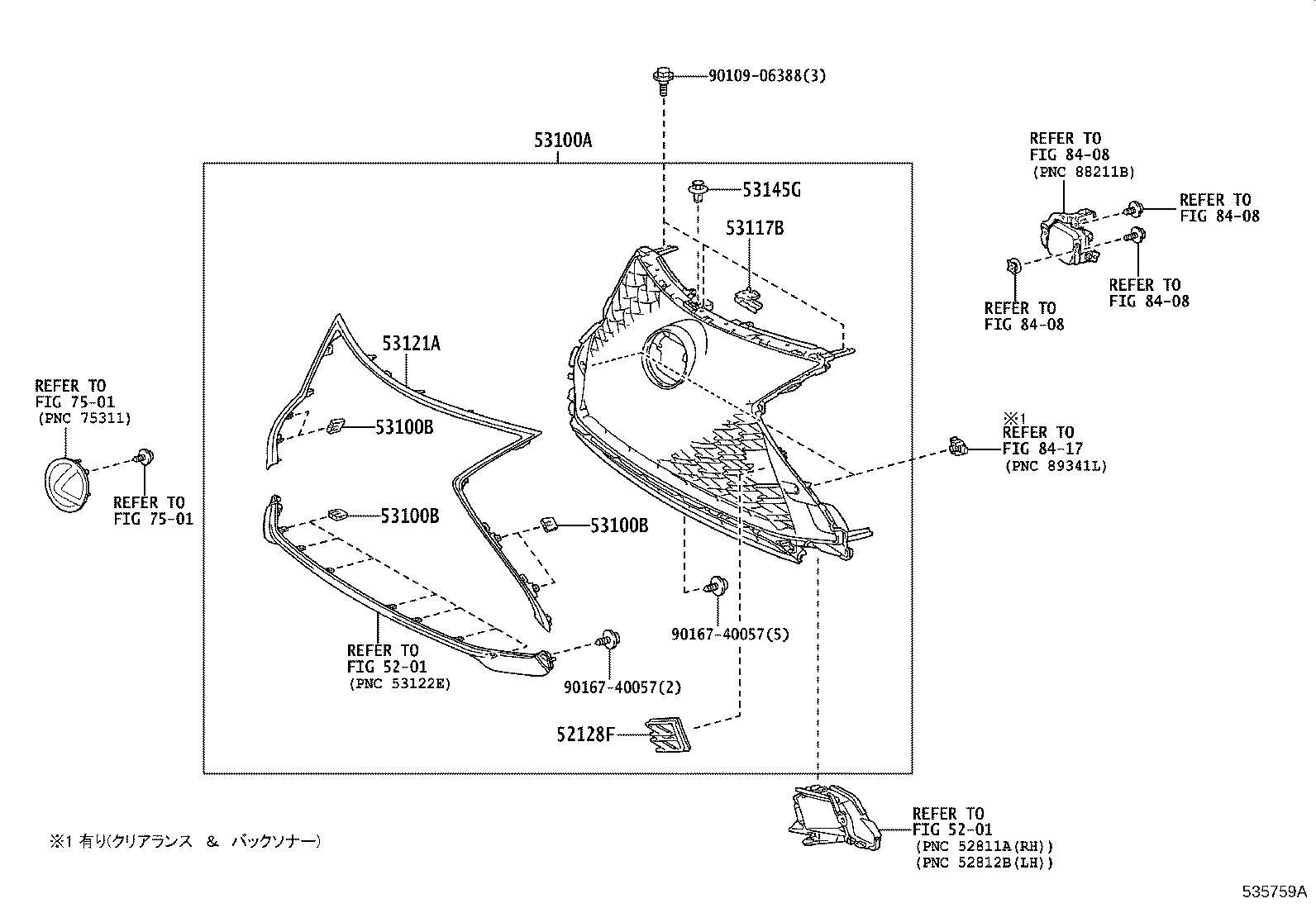 Figure 535759A