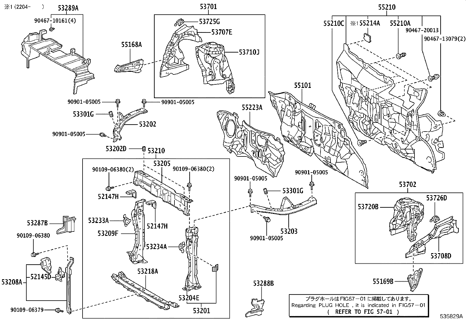 Figure 535829A