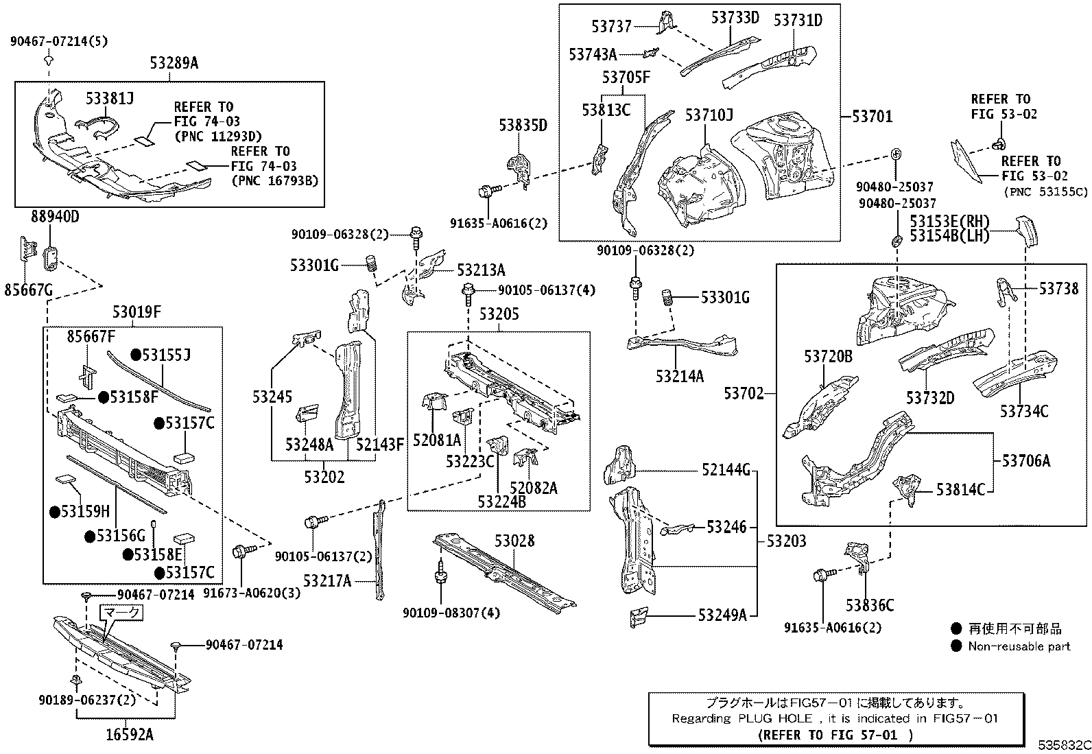 Exploded illustration 535832C