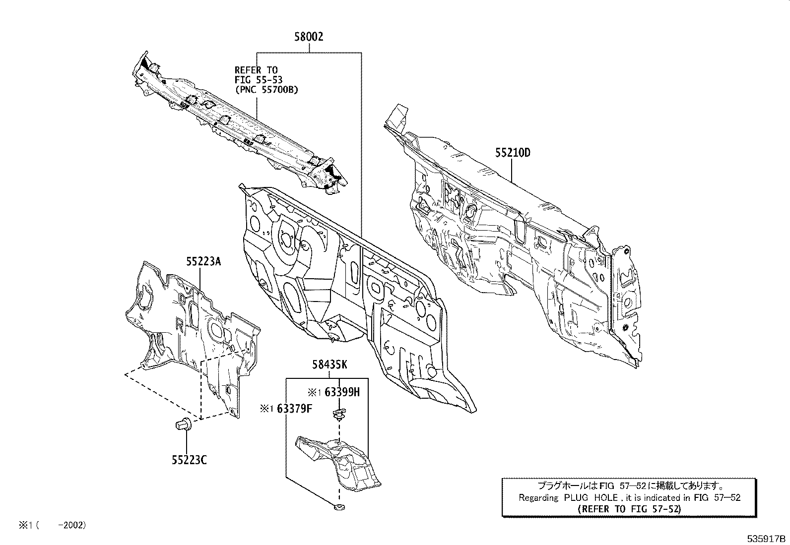 Figure 535917B