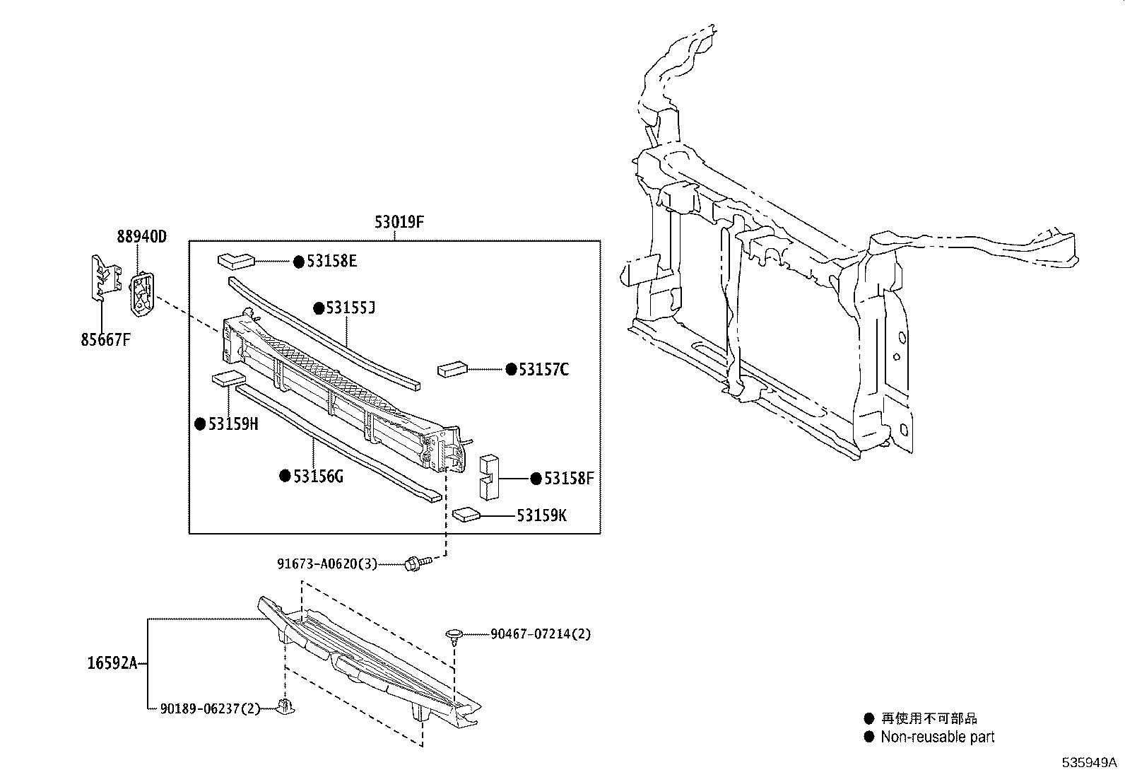 Figure 535949A