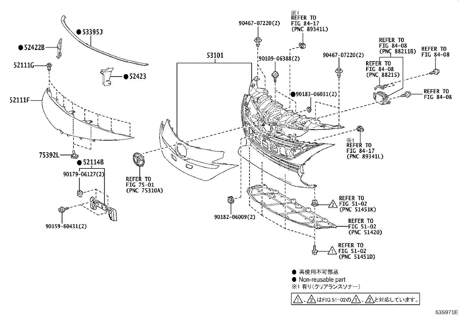 Figure 535971E
