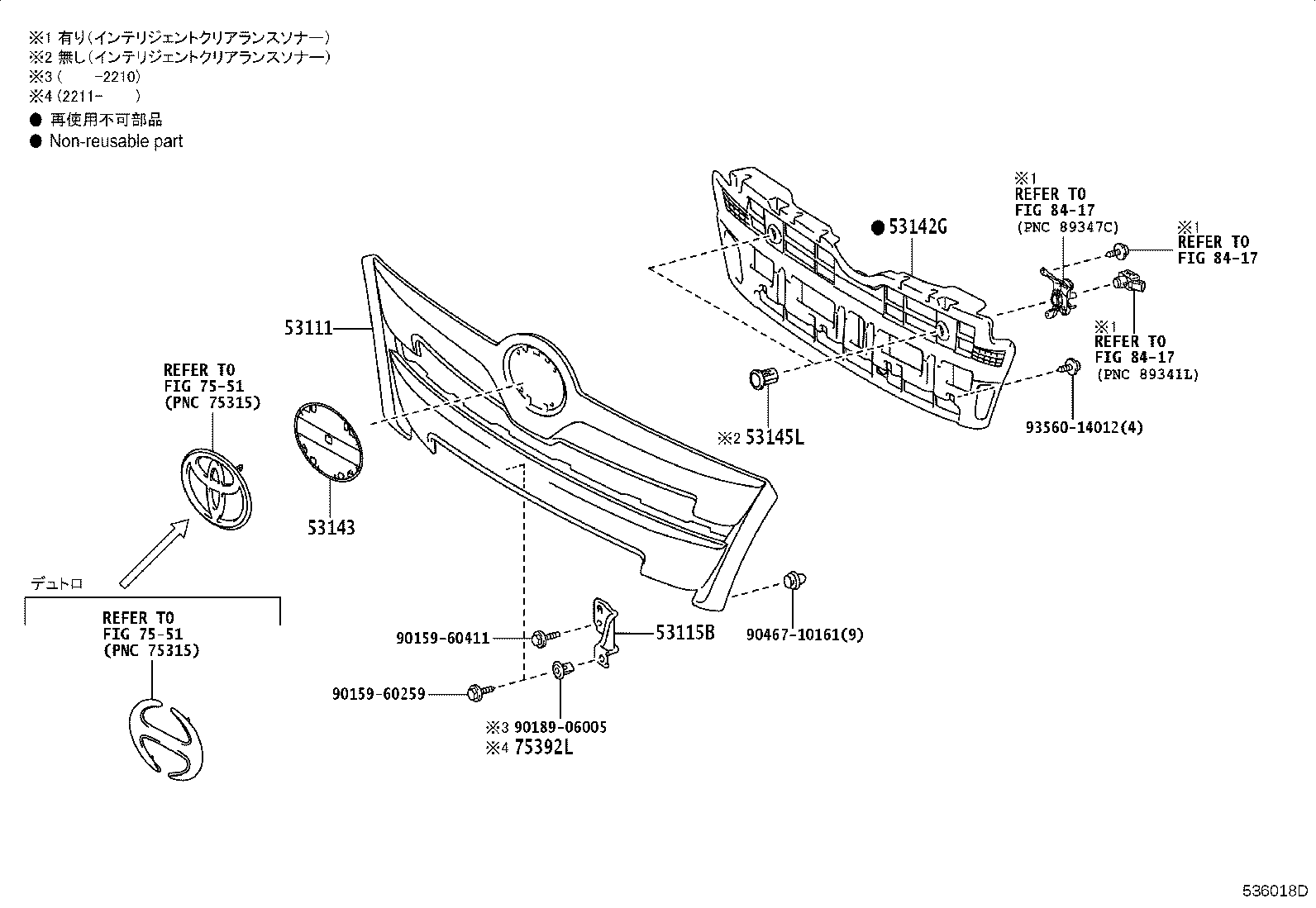 Figure 536018D