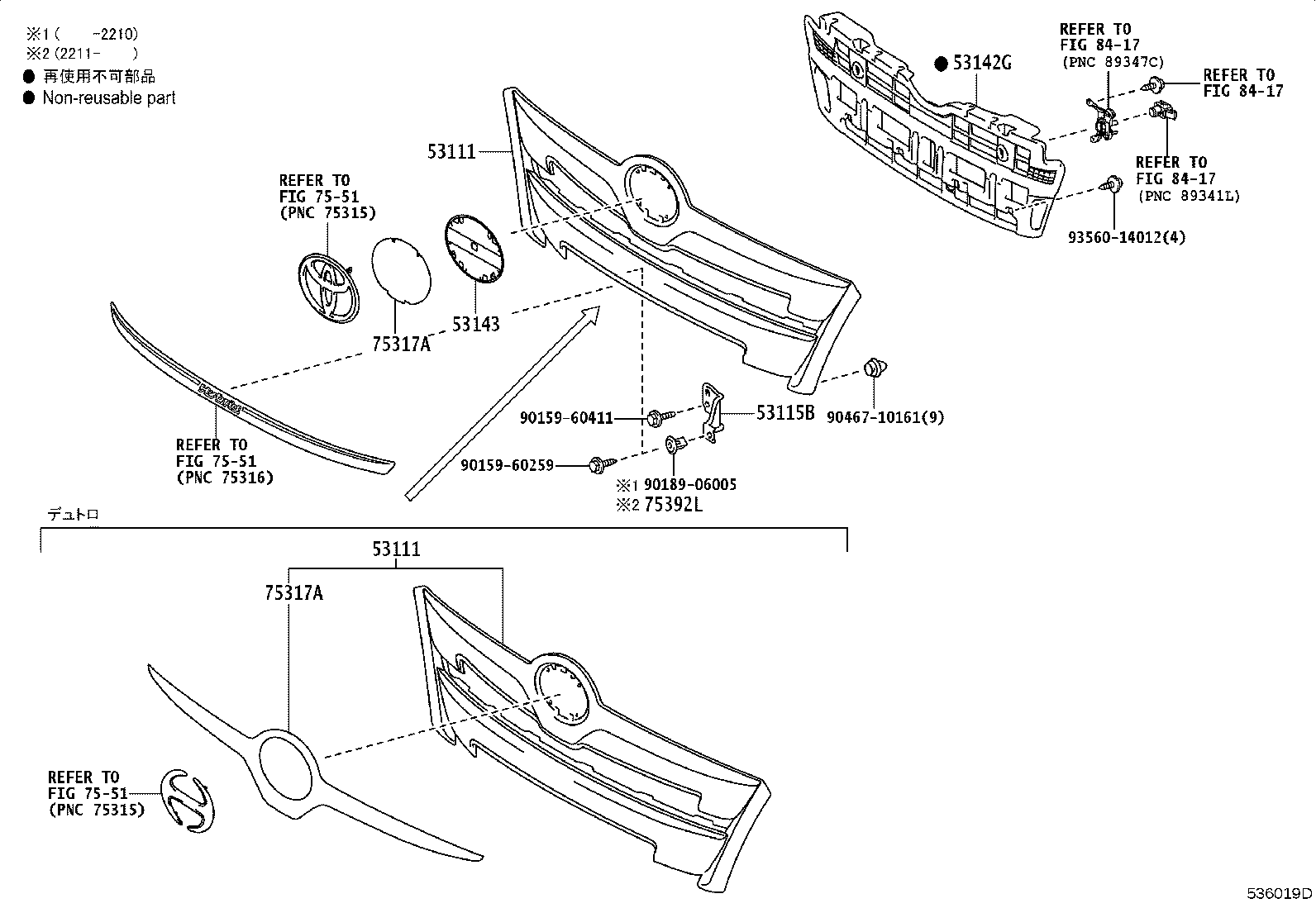 Figure 536019D