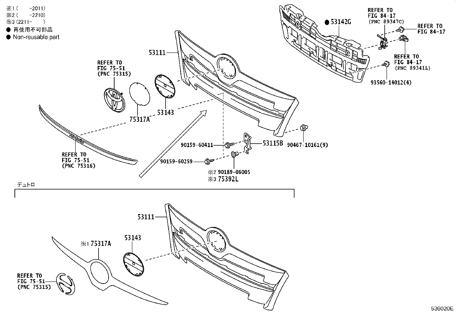 Figure 536020E