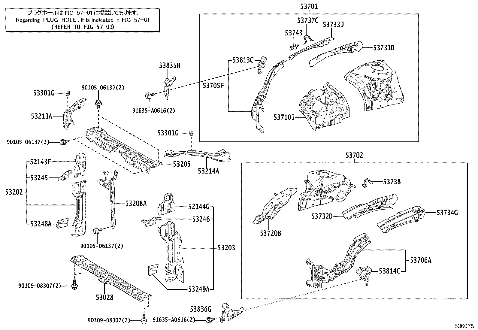 Figure 536075