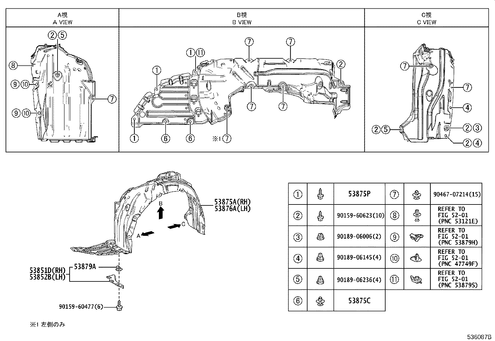 Figure 536087B