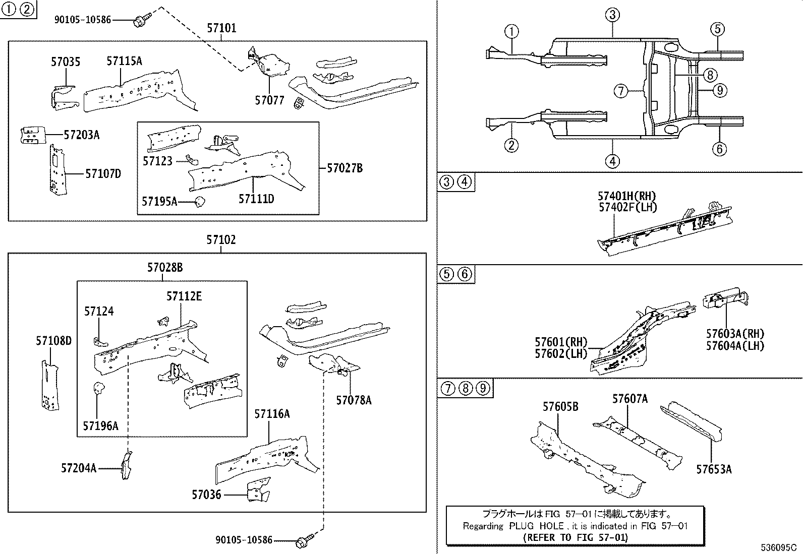 Figure 536095C