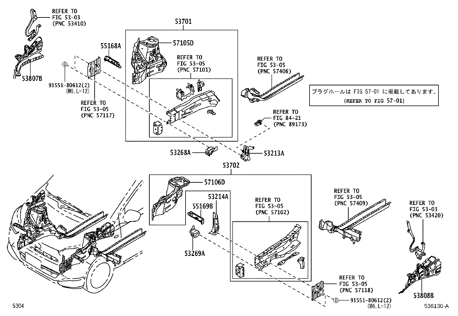 Figure 536130A