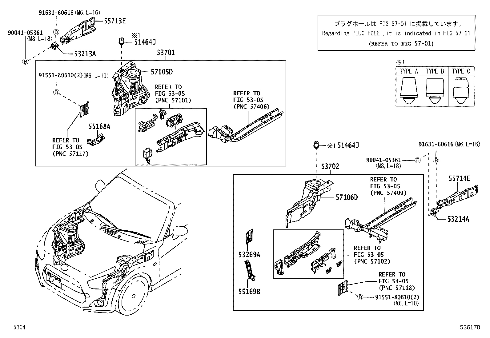Figure 536178