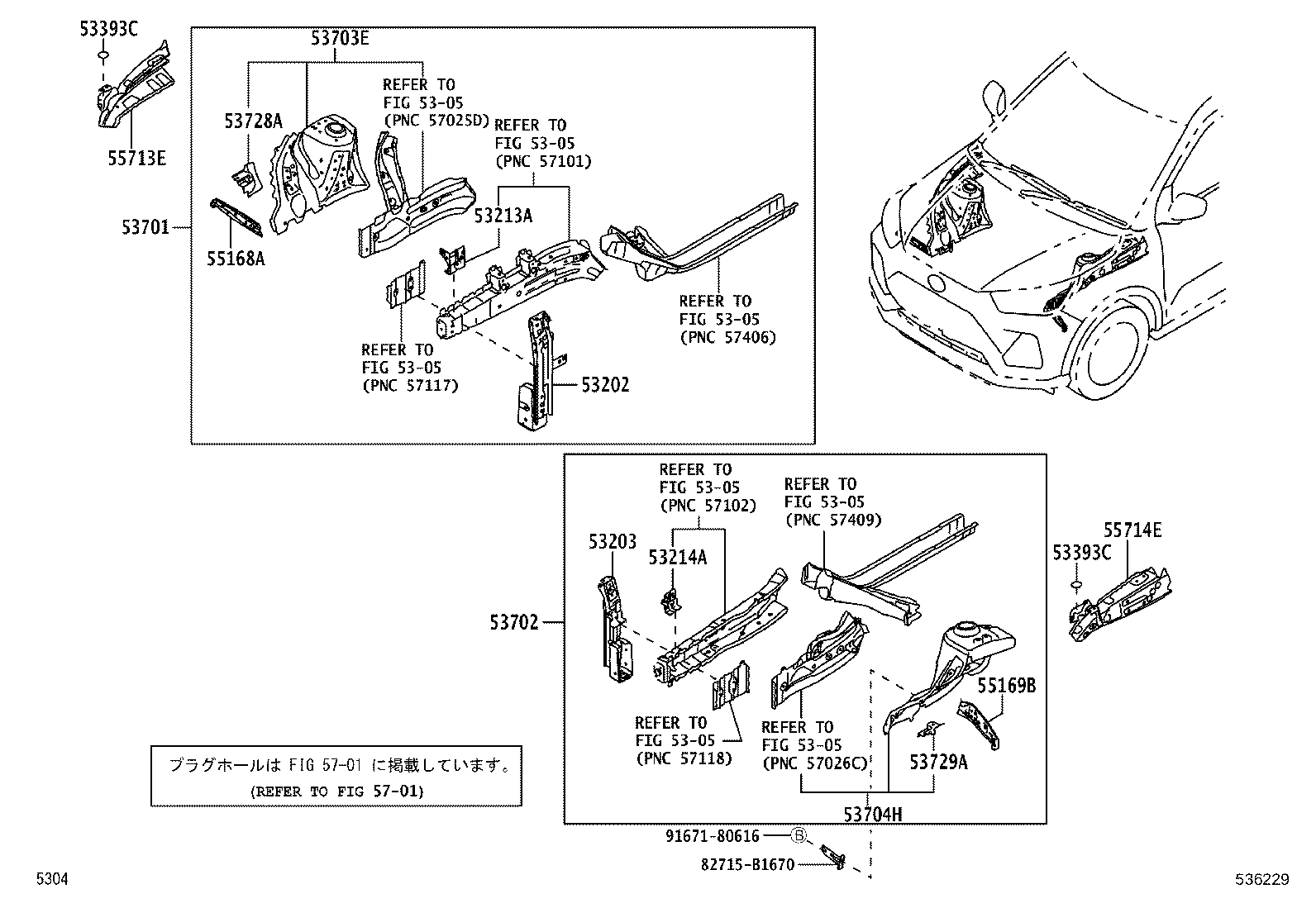Figure 536229