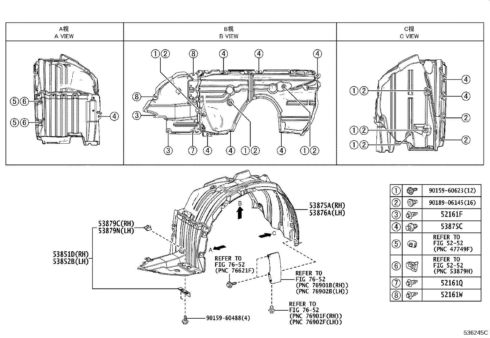 Figure 536245C