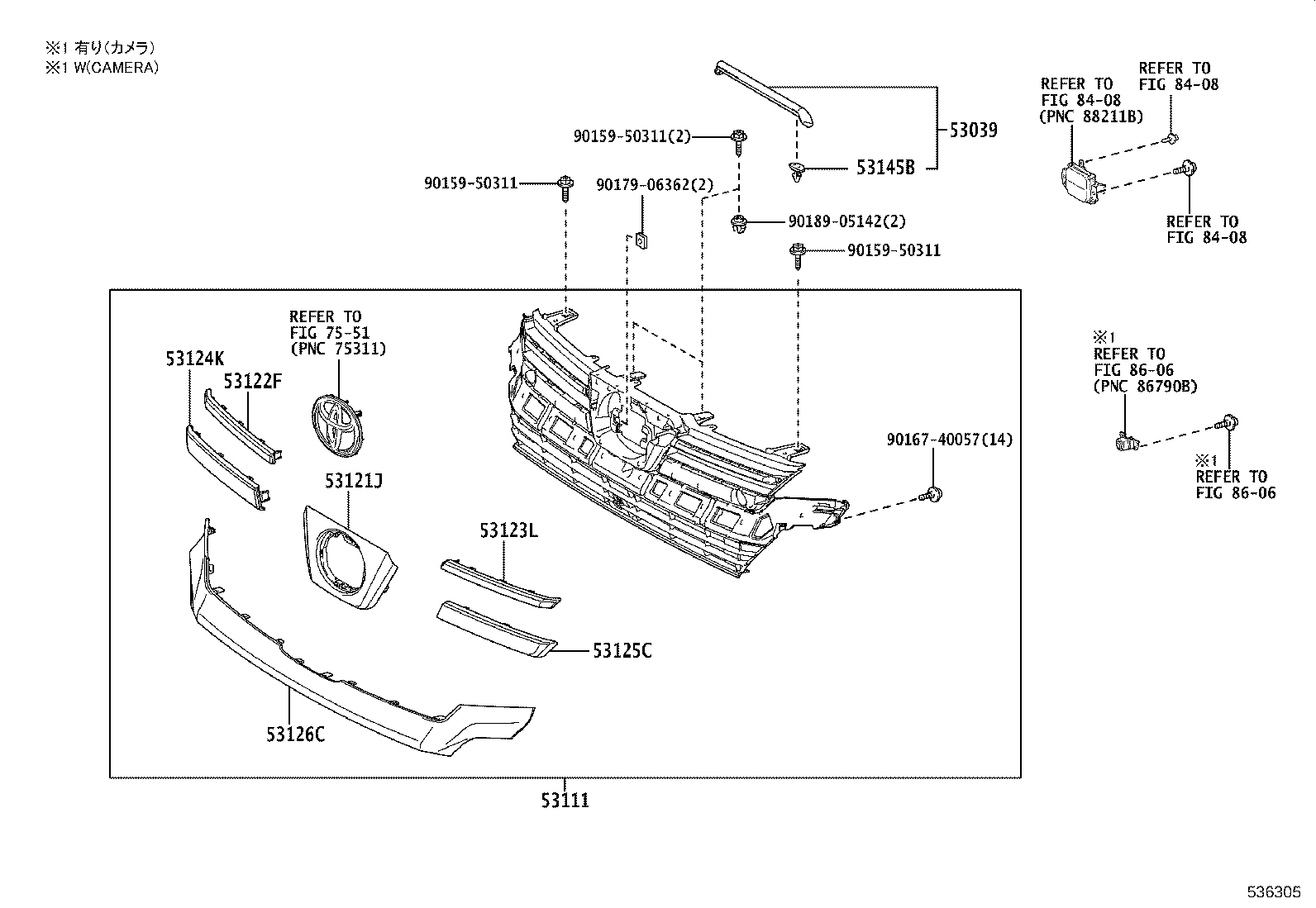 Figure 536305