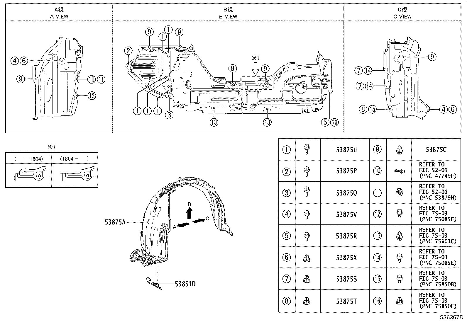 Figure 536367D