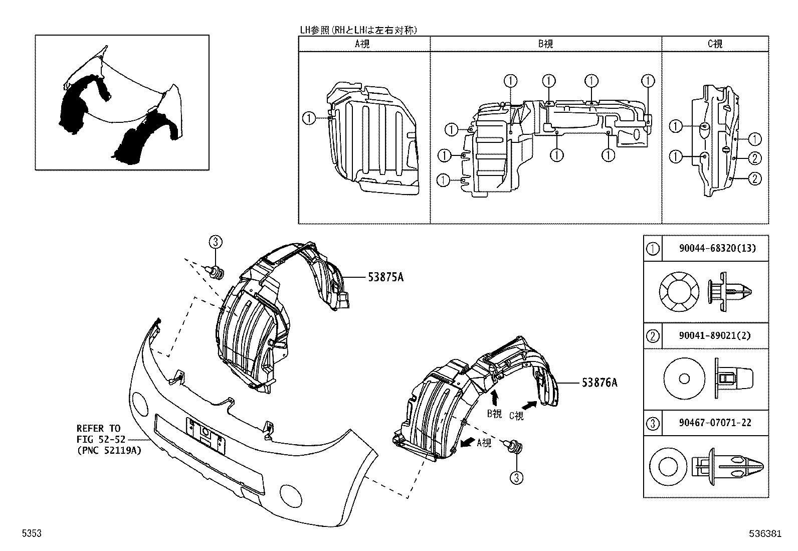 Figure 536381