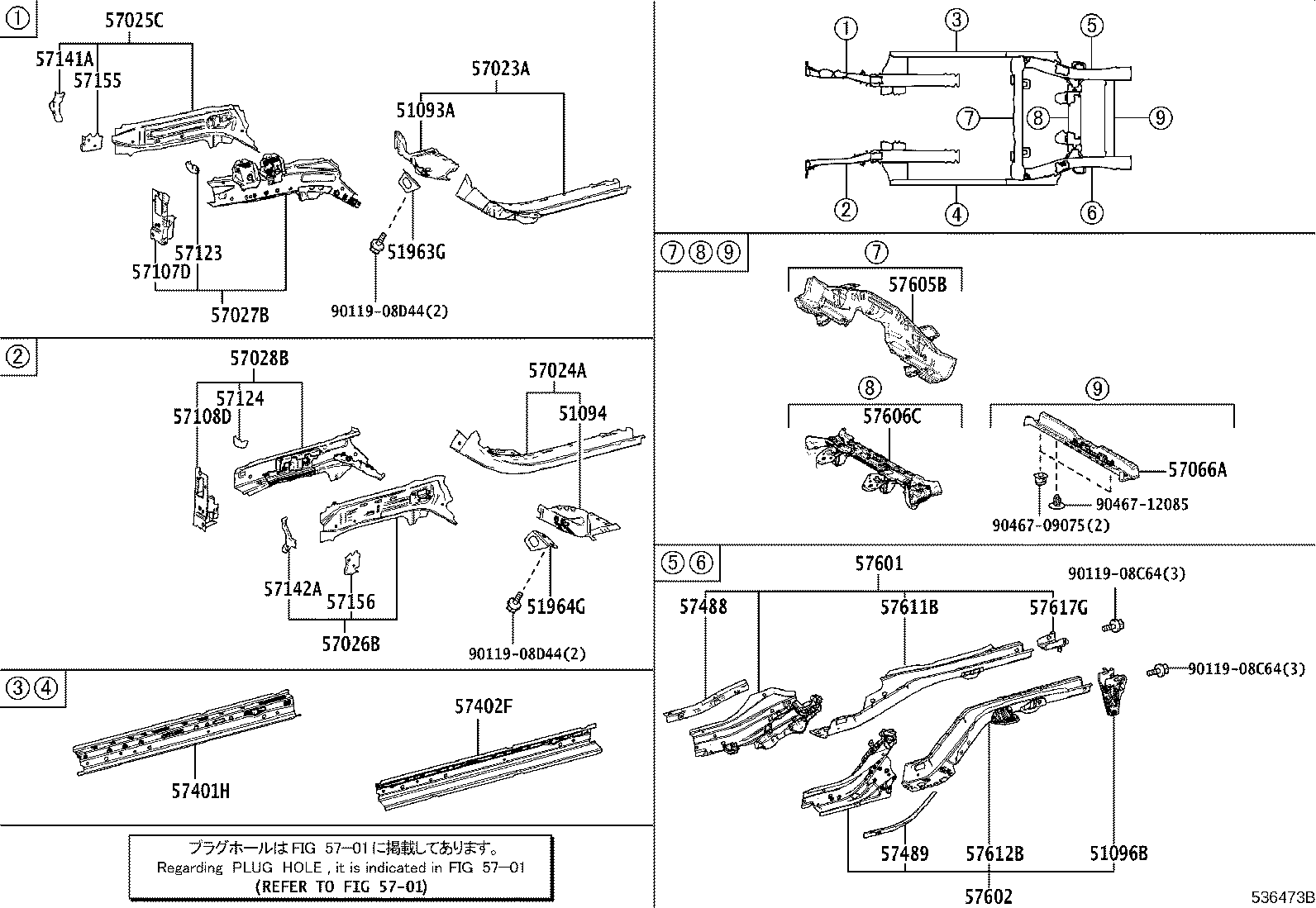 Figure 536473B