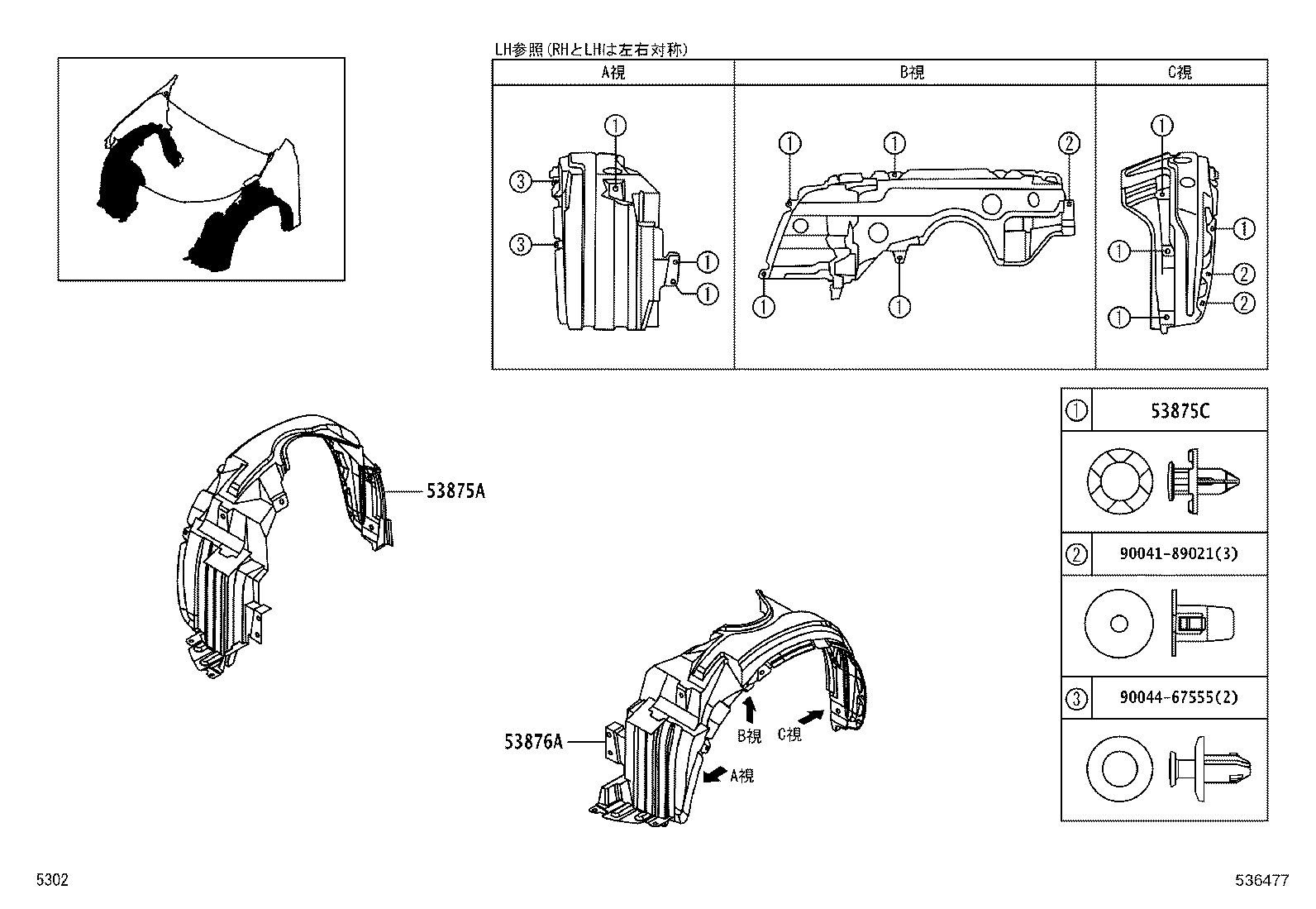 Figure 536477