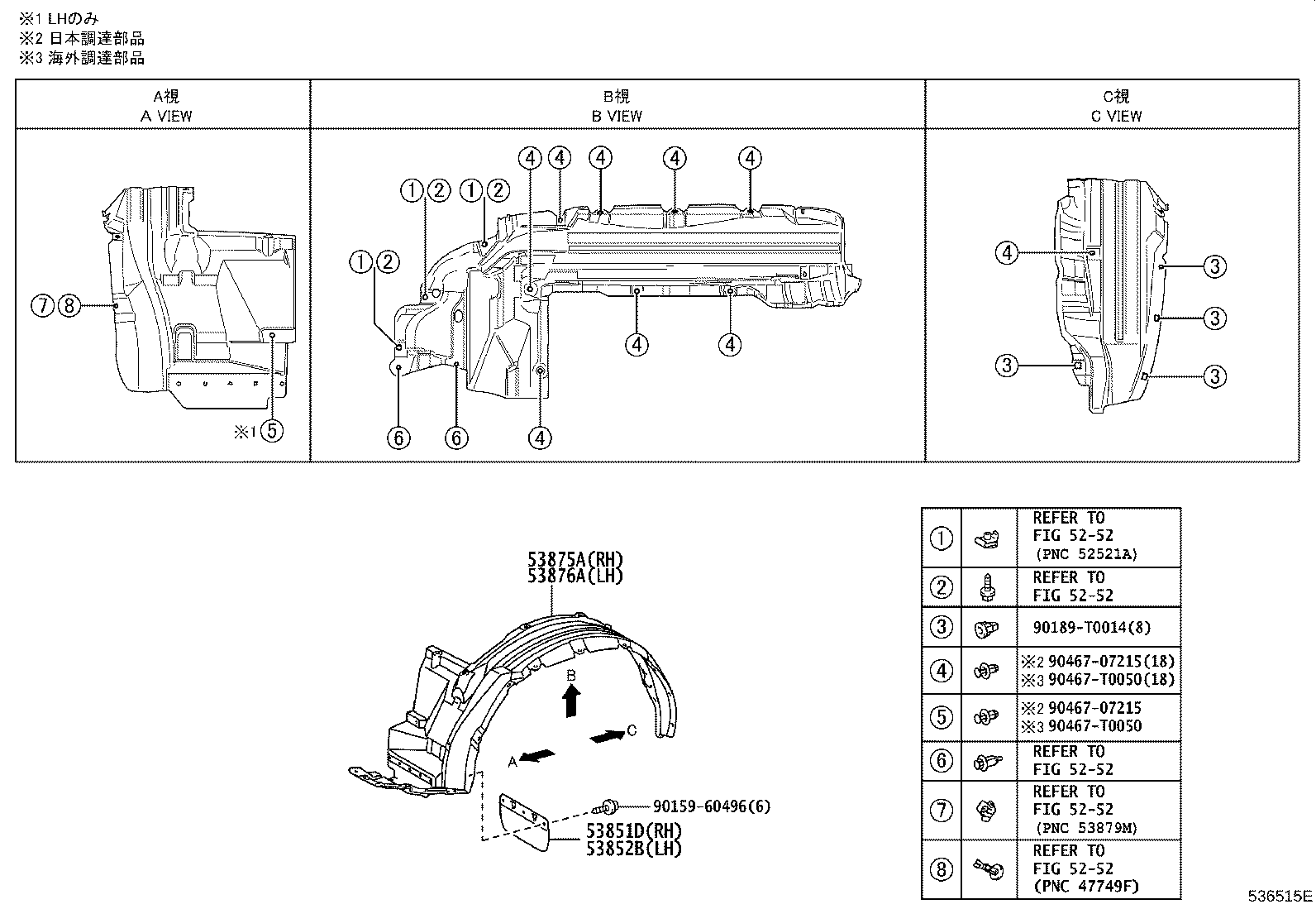Figure 536515E