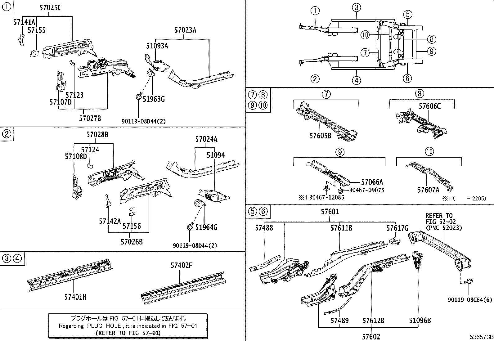 Figure 536573D