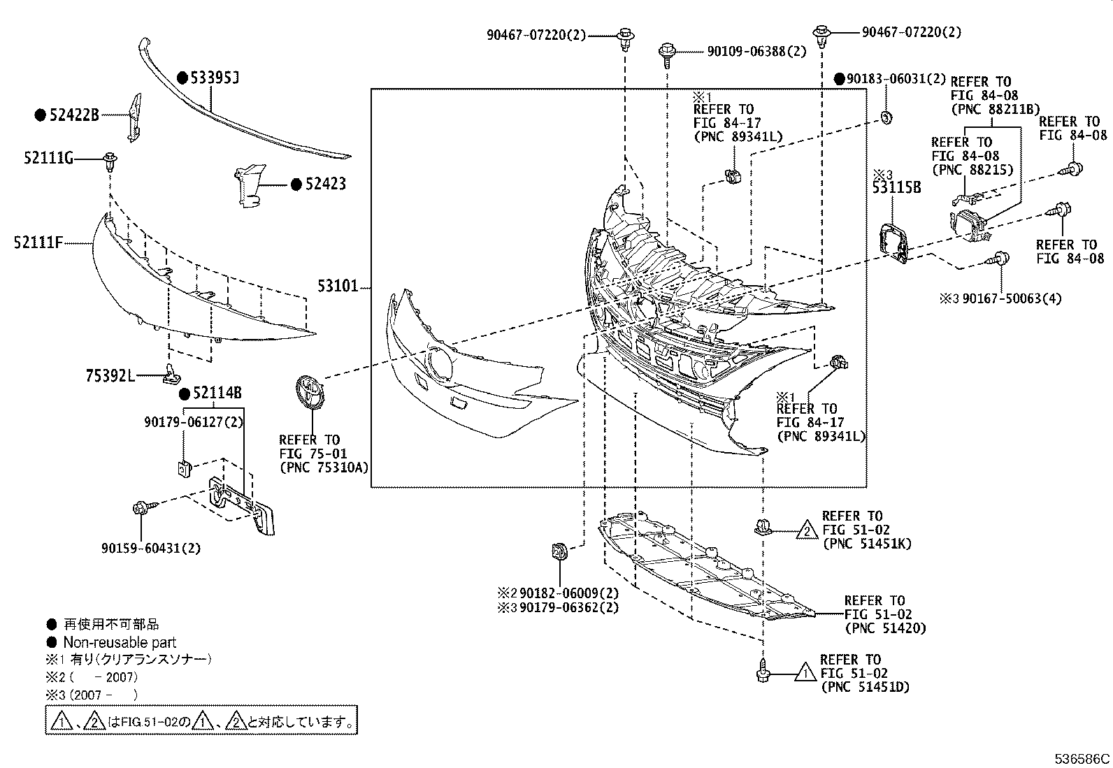 Figure 536586C