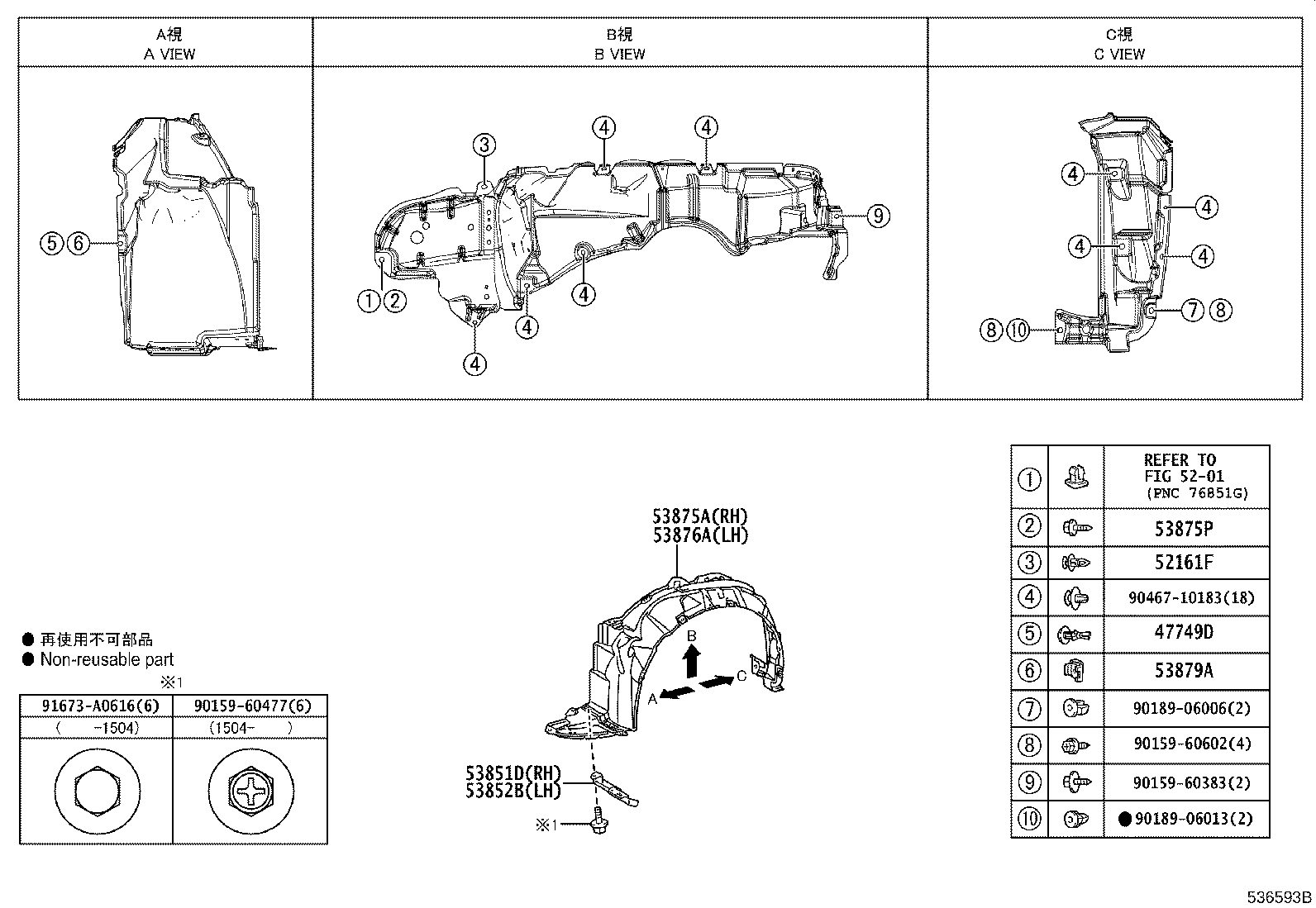 Figure 536593B