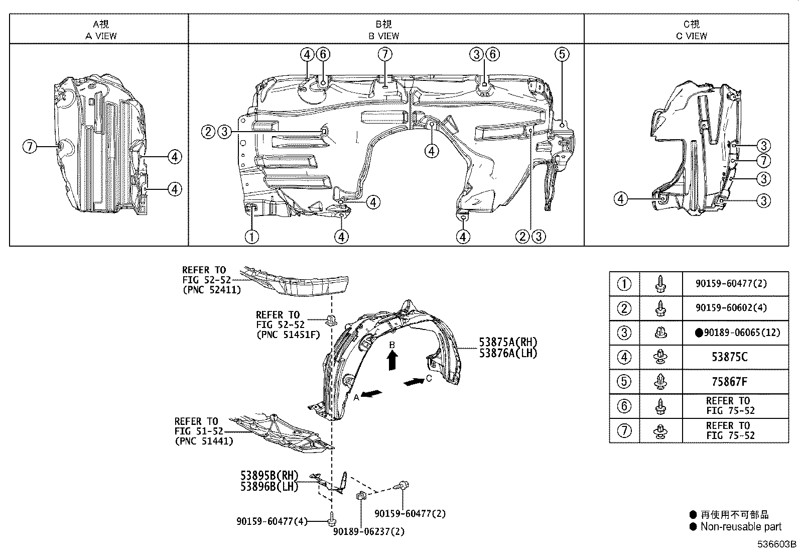 Figure 536603B