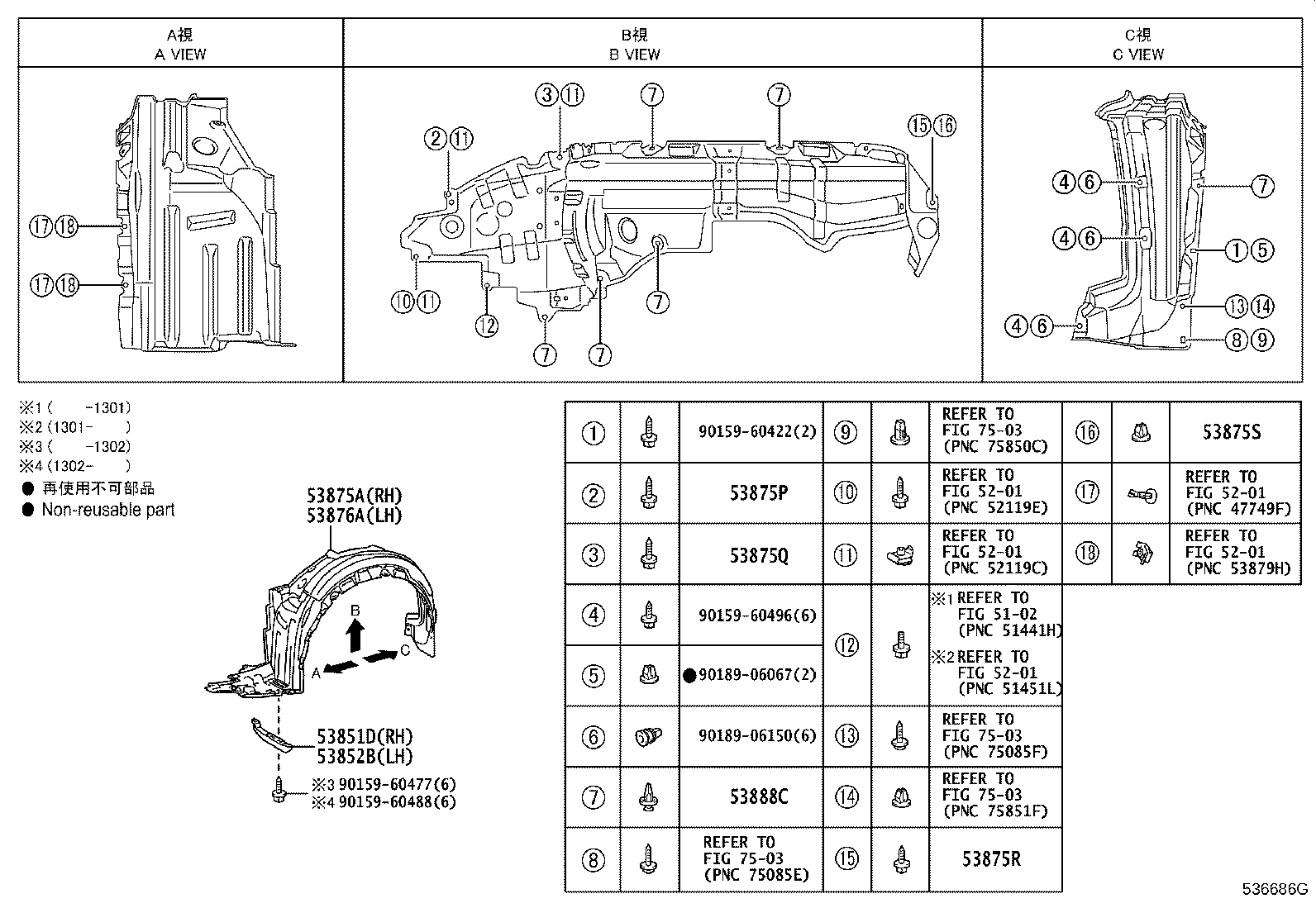 Figure 536686G