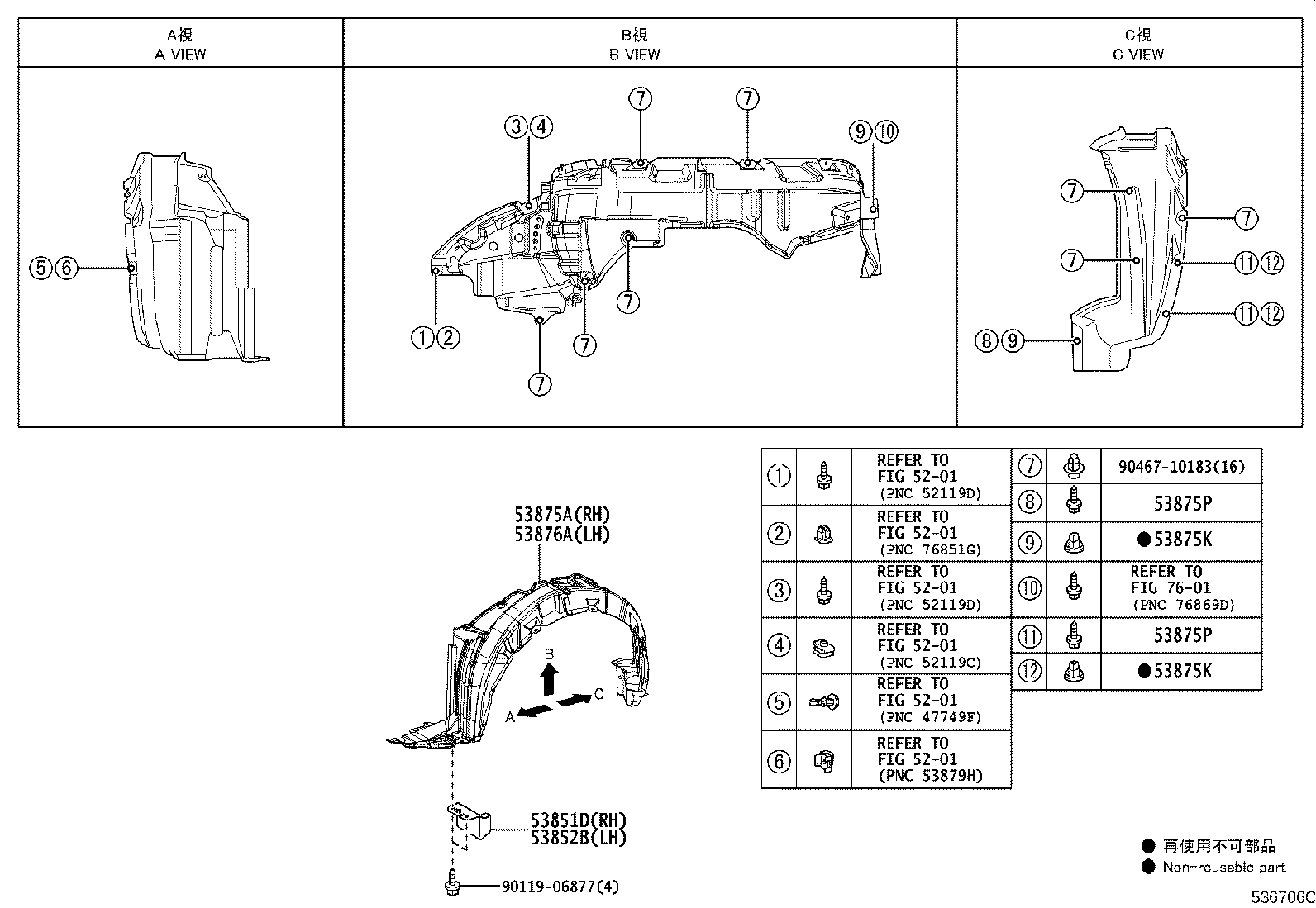 Figure 536706C