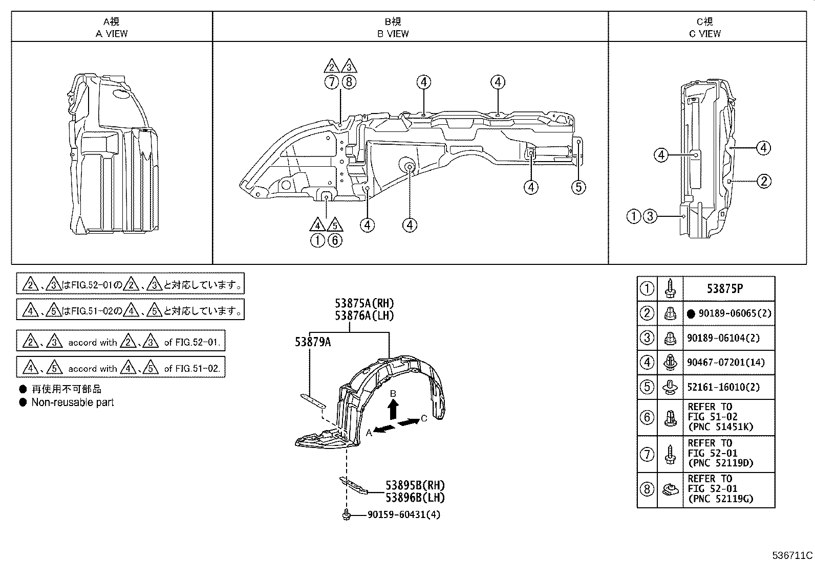 Figure 536711C