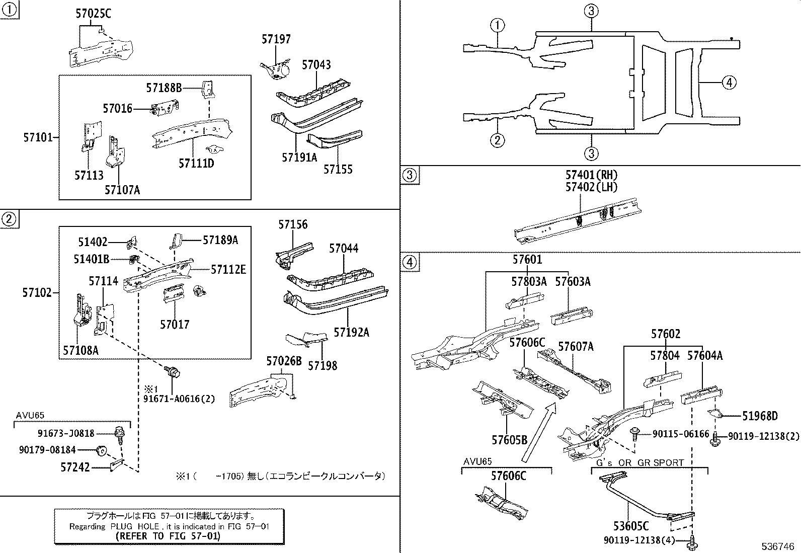 Figure 536746