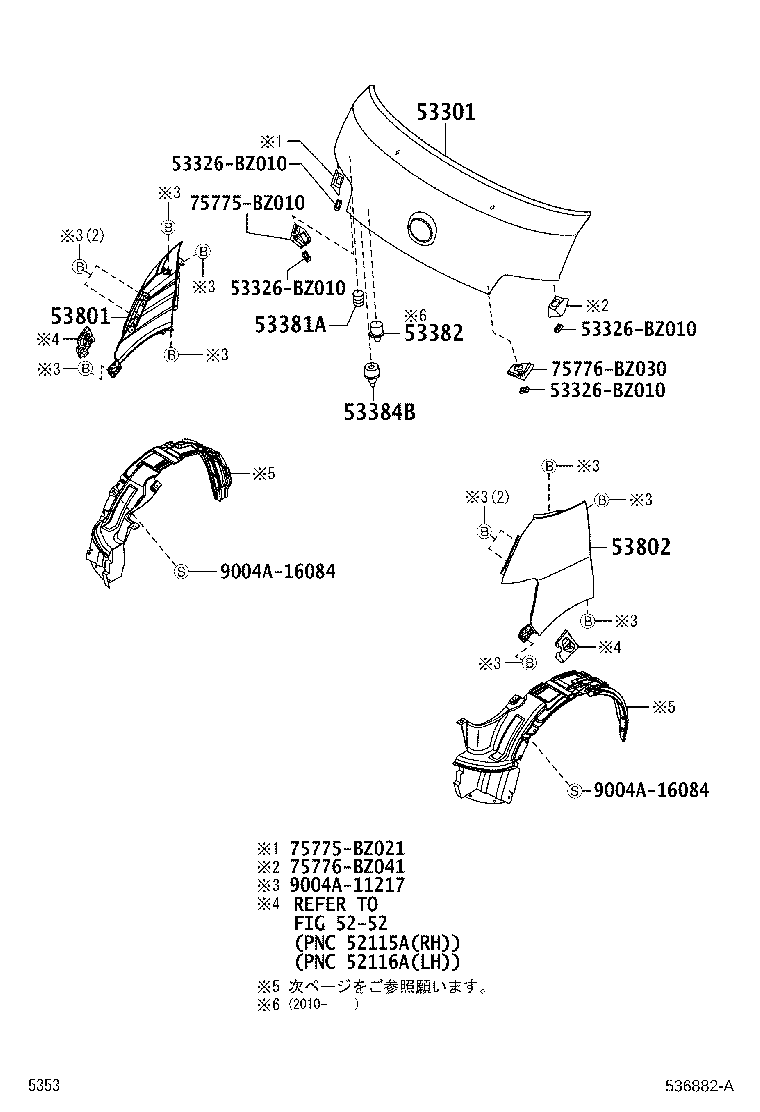 Figure 536882A