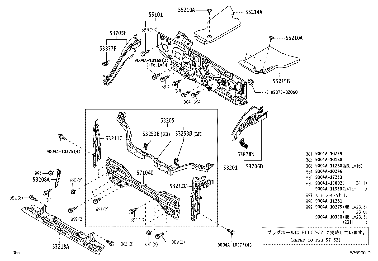 Figure 536900D