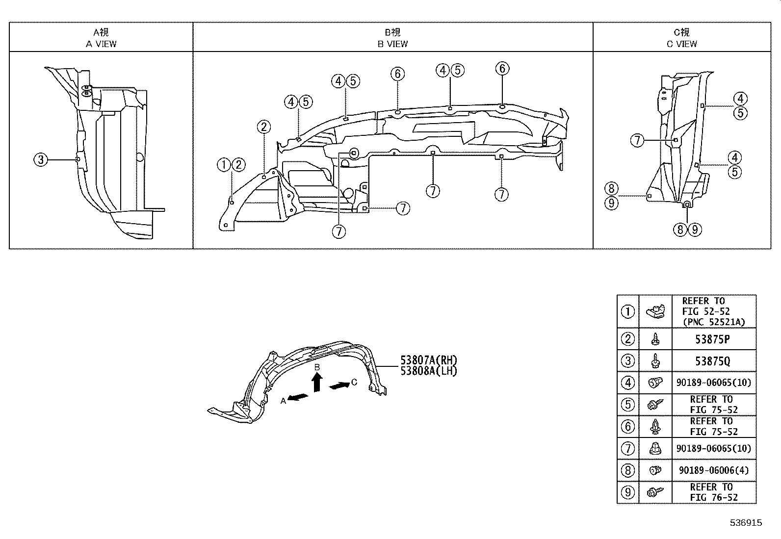 Figure 536915