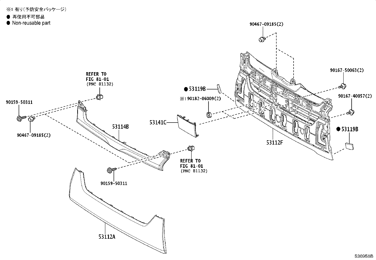 Figure 536958B