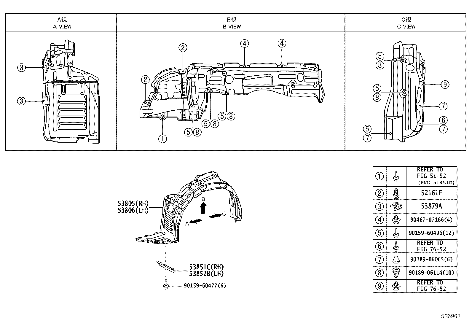 Figure 536962