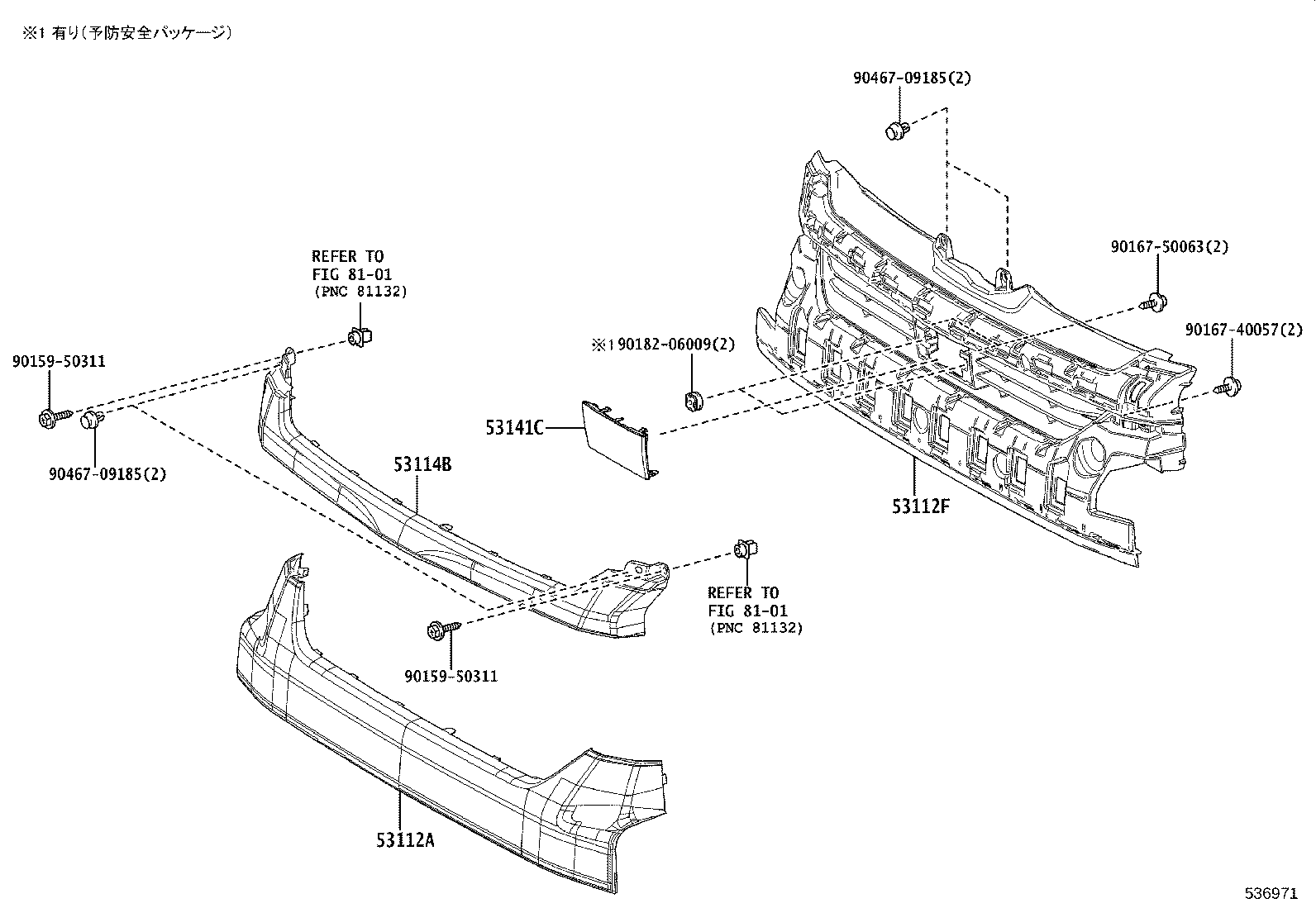 Figure 536971