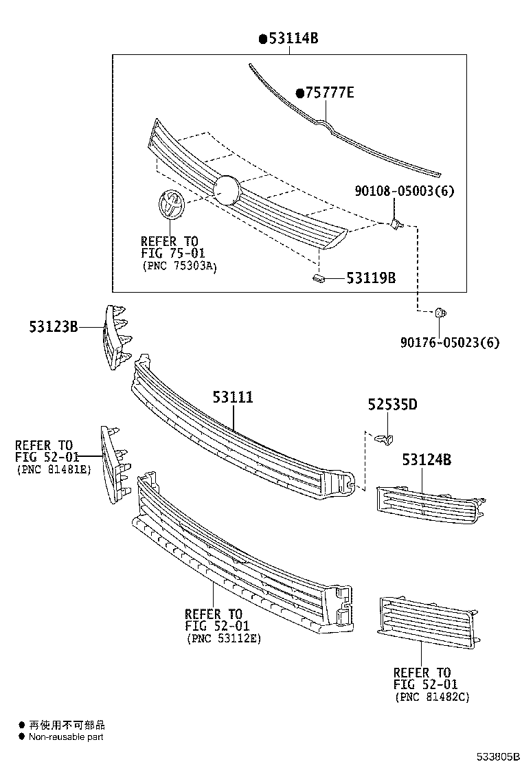 Figure 536982